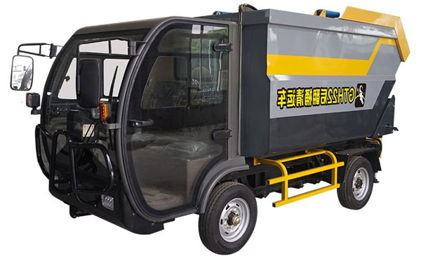 灵台GTH22后翻桶垃圾清运车
